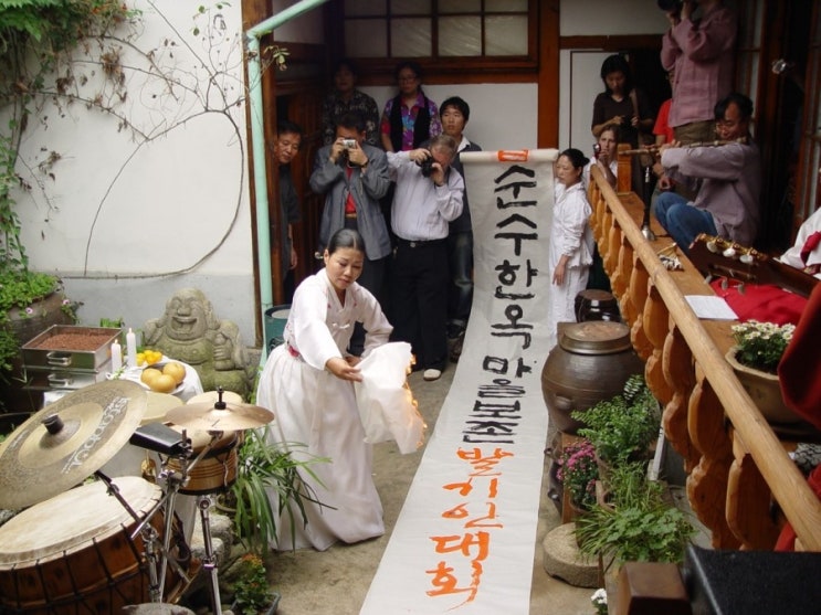 공간라이브 이미지