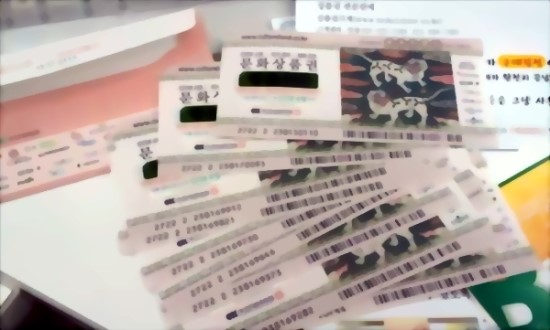 에코스피씨방 이미지