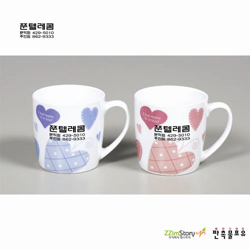 쭌텔레콤 이미지