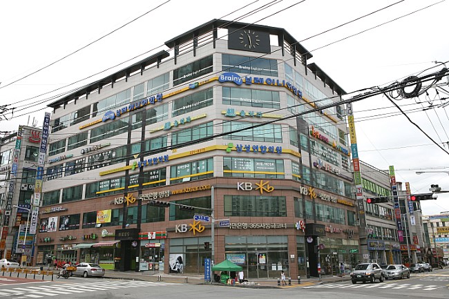 던킨도너츠병점 이미지