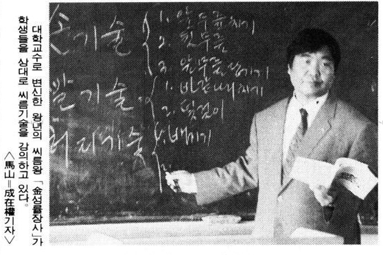 추억1983 이미지