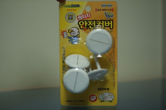 천냥시대 이미지