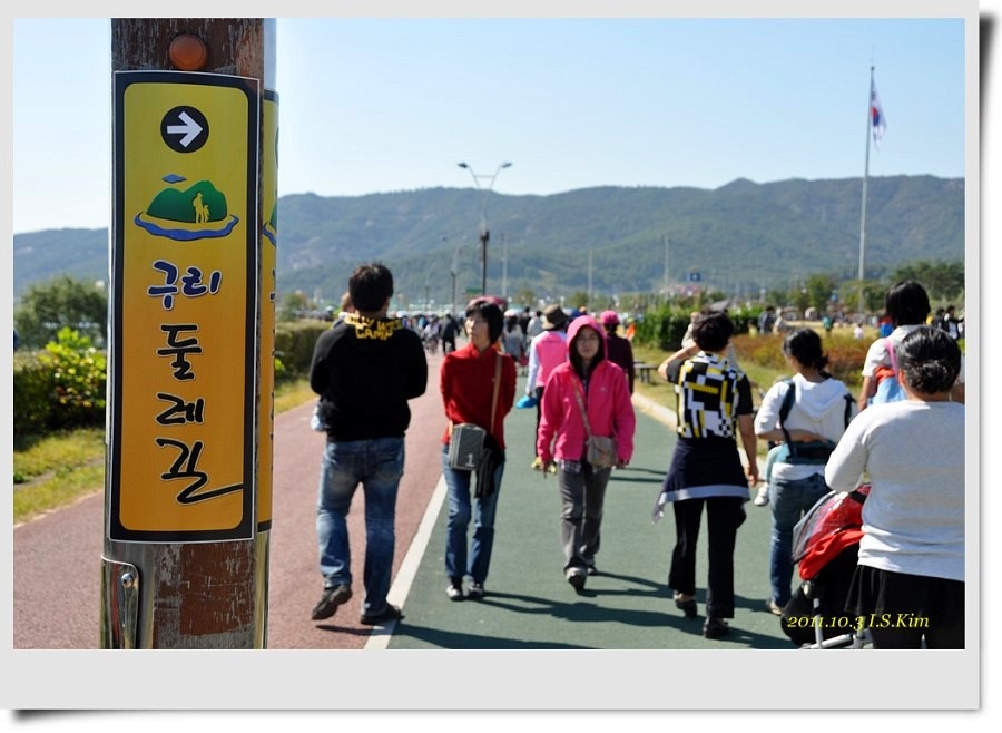 사노리안말 이미지