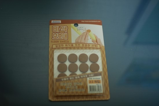 천냥시대 이미지