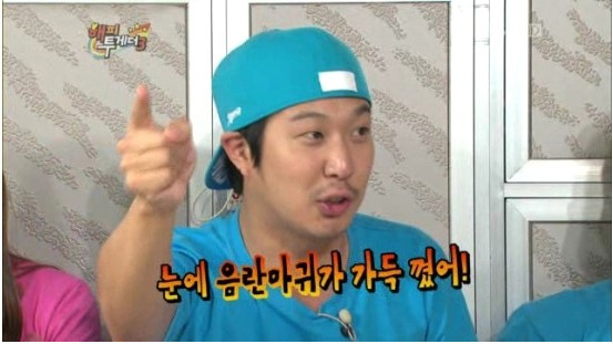브이아이피마사지 이미지