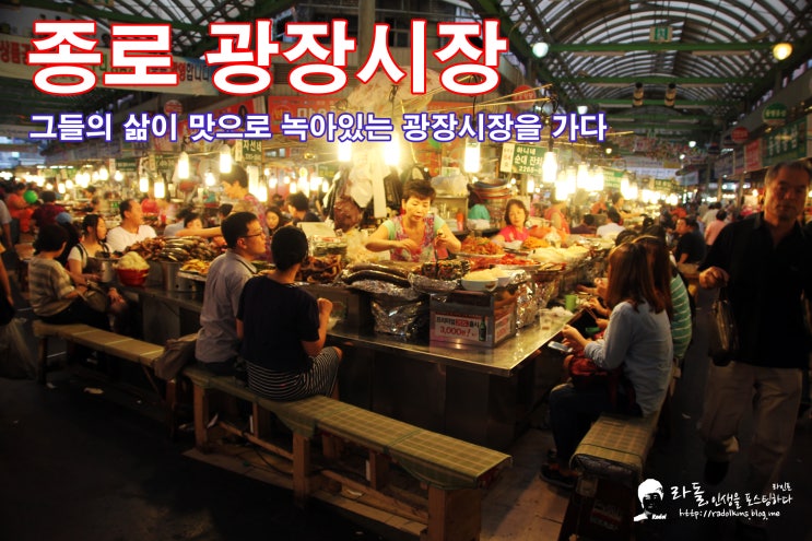 시장막회 이미지