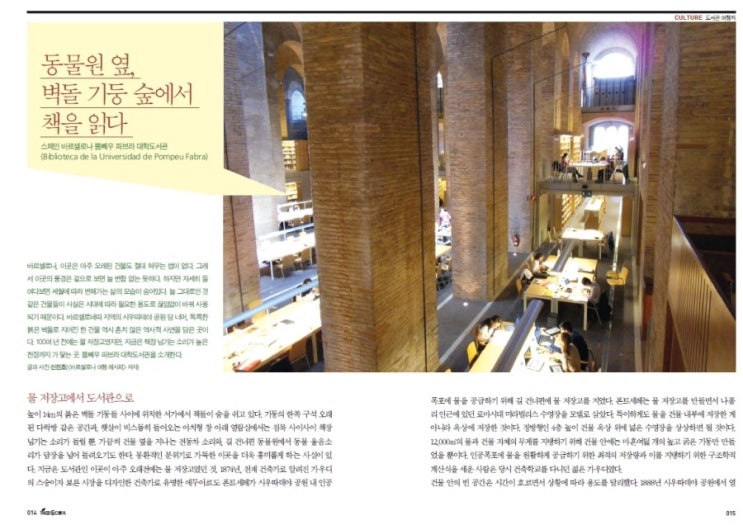 해피투데이2 이미지