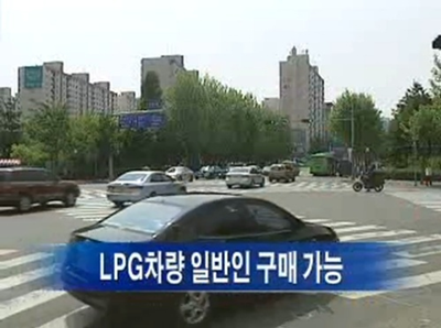 유일자동차공업사 이미지