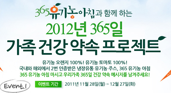 아가베서울 이미지