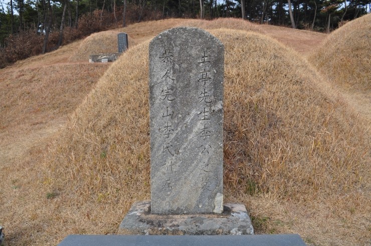 이우수산 이미지