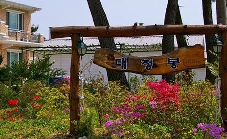 해맞이민박 이미지