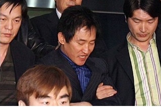삼태기 이미지