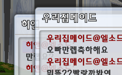 히앤 이미지
