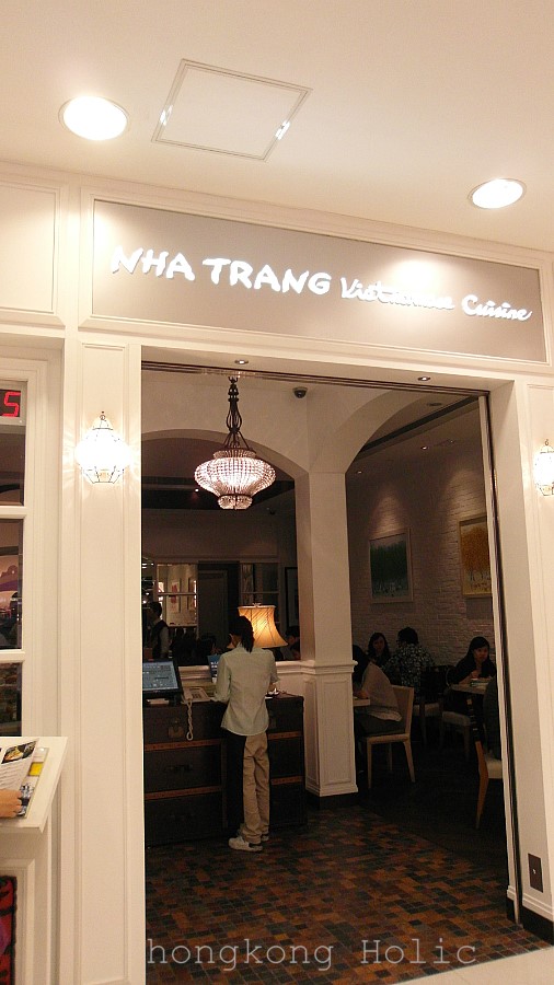 트랑(TRANG) 이미지
