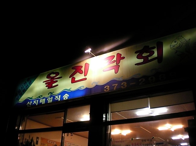 커피브레이크 이미지