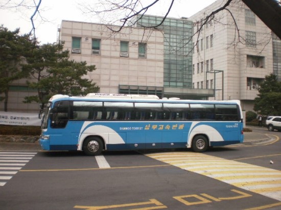 삼우고속관광 이미지