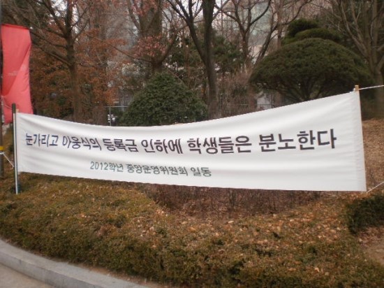 삼우고속관광 이미지