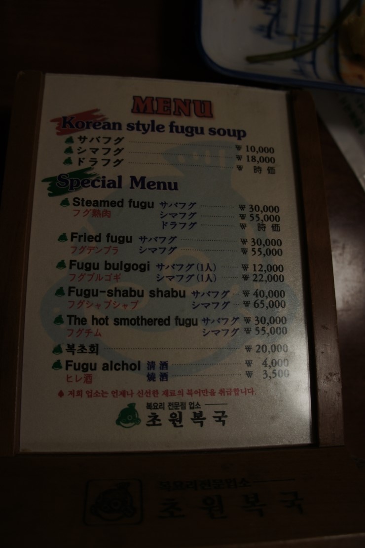 백옥치과의원 이미지