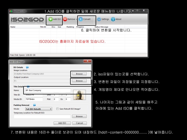  xexmenu 1 1 