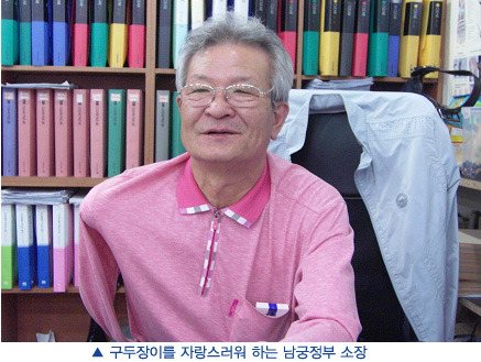 세창신발 이미지