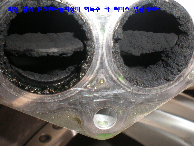 영광카센타 이미지