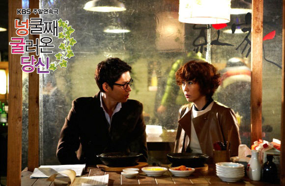 Yangpyeong Cafe The Picture