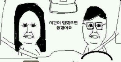 보람휘트니스 이미지