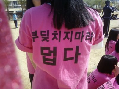 투엔티 이미지
