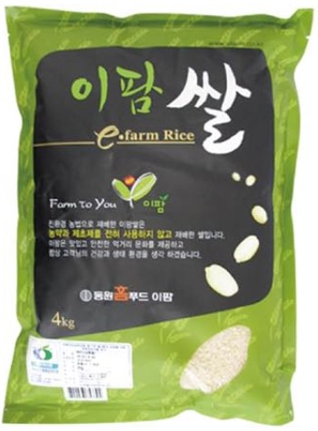 (주)이팜 이미지