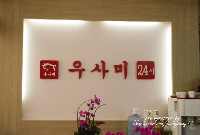 원애드 이미지
