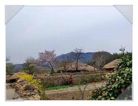 두메산골 이미지