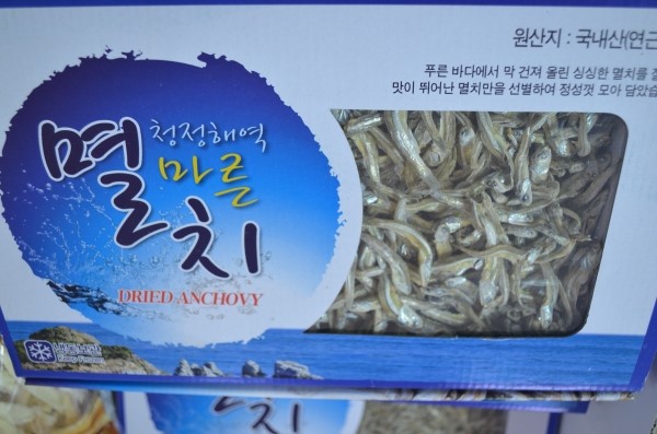 명품멸치건어물 이미지