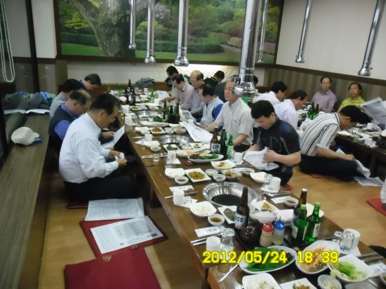 드림 직업소개소 이미지