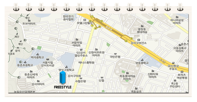 프리스타일헤어샵 이미지