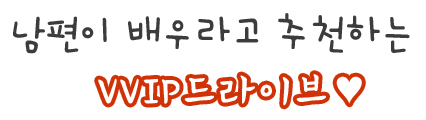 성이연 이미지