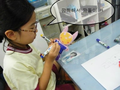 작은꽃예능유치원 이미지