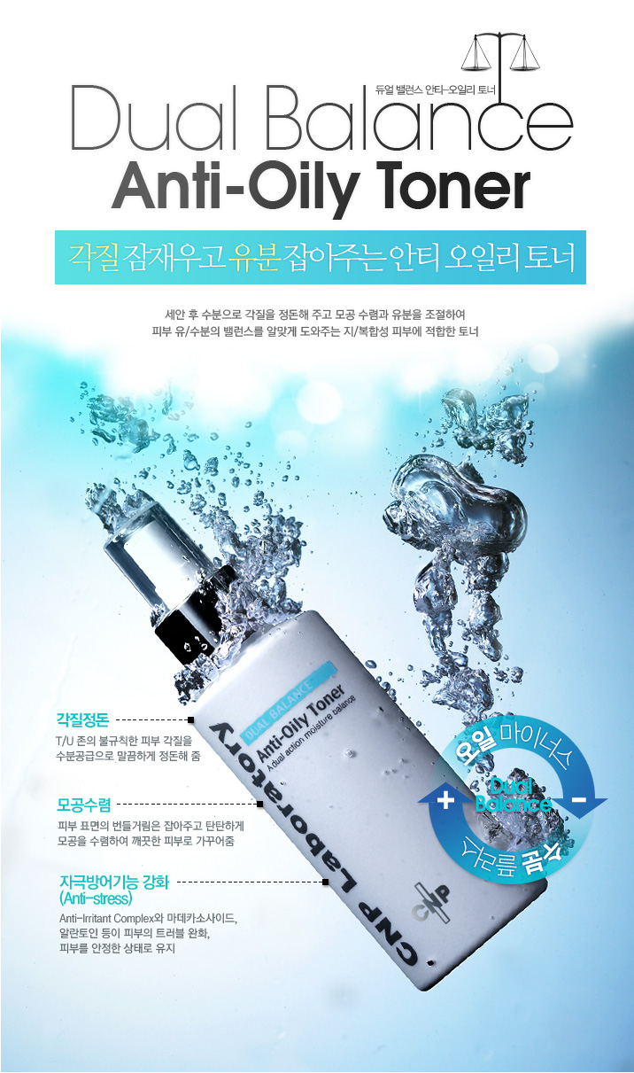 OILY(오일리) 이미지