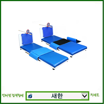 새한디지털 이미지