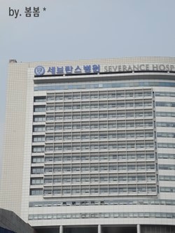 삼성수산식당 이미지