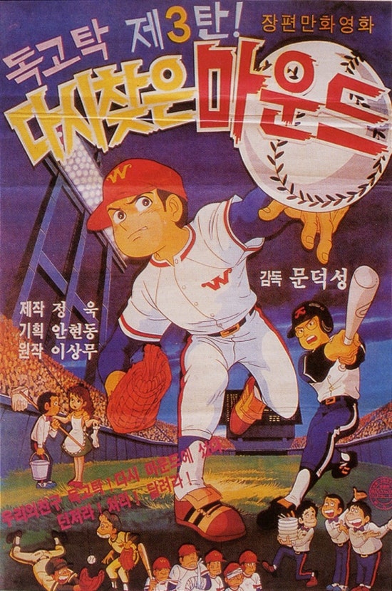 썬광고기획 이미지