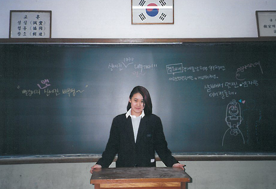 세진통상 이미지