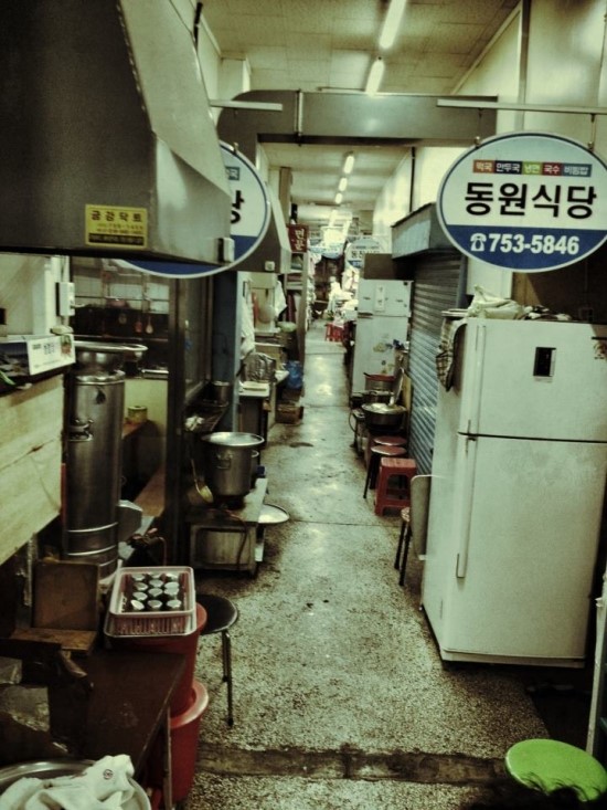 분식도 있지만 과일집이야 이미지