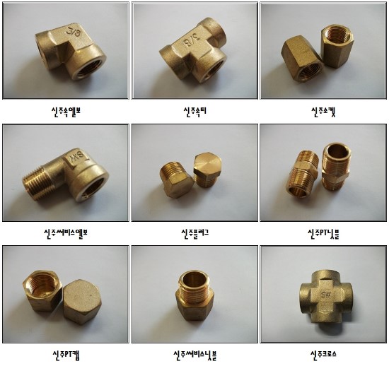 광주상사 이미지