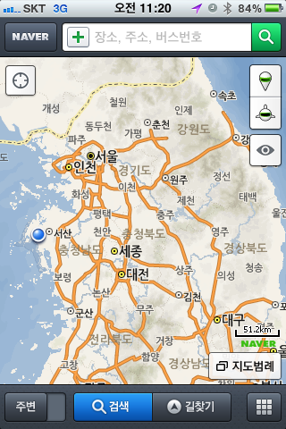 한국전력공사 태안지점 이미지