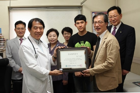 김내과의원 이미지