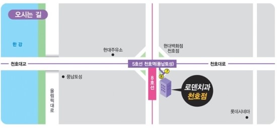 예인치과 이미지