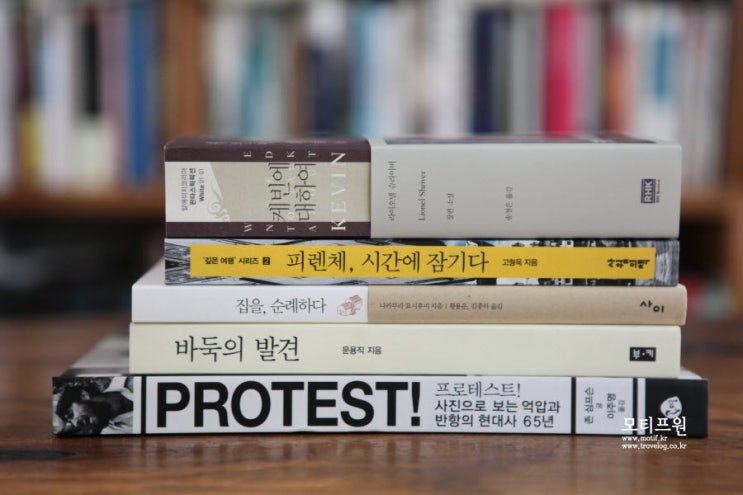 윤성중 이미지