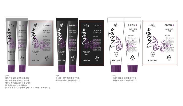 광덕신약(주) 이미지