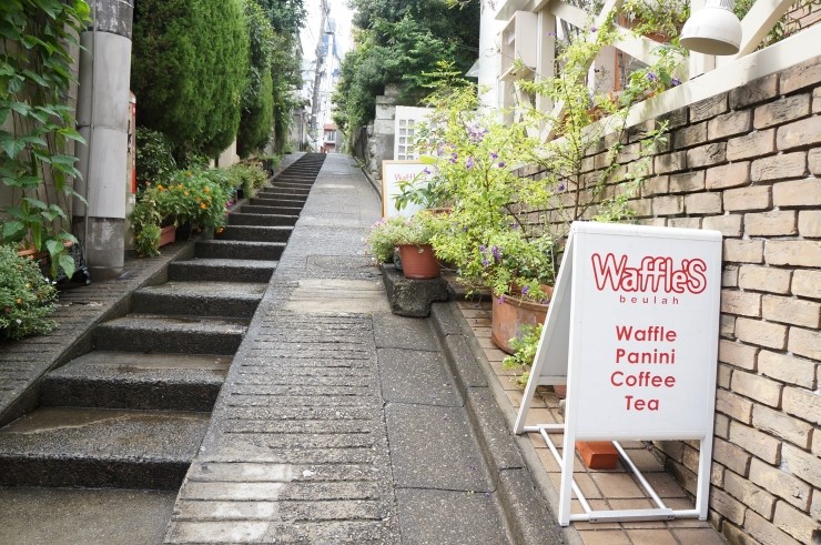 와플스(Waffle's) 이미지