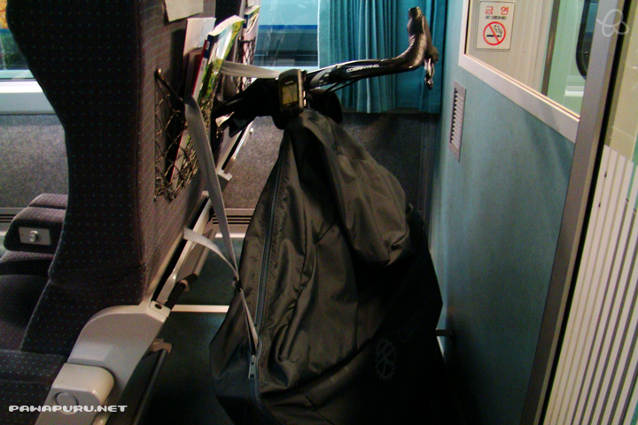 부산역 자전거 보관